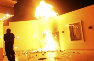 libyan embassy