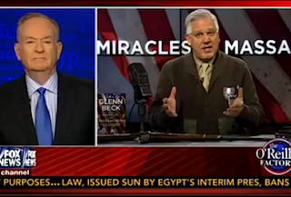 Screen Shot 2013-11-25 at 6.39.35 PM