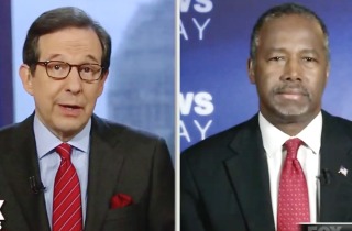 chris wallace carson