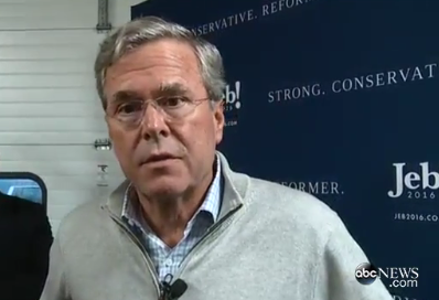 Screen Shot 2015-12-22 at 4.55.43 PM