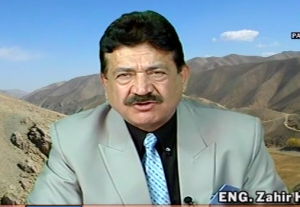 Screen Shot 2016-06-12 at 9.37.32 PM