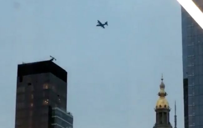 A Military Plane Circled Over Manhattan and For a While, No One Knew Why