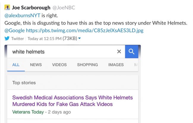 Screen Shot 2017-04-08 at 12.50.47 PM