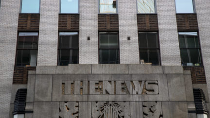 Alden Capital recently bought a stake in New York Daily News parent Tribune