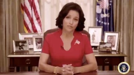 veep