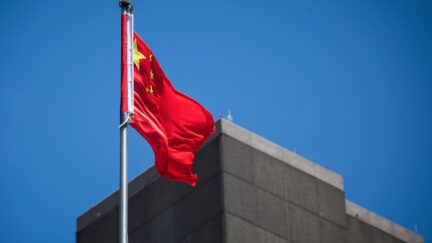 China Chinese Flag Philip Pacheco/Getty Images)