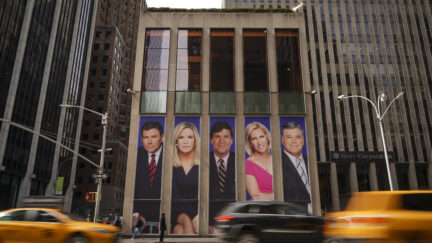 Fox News HQ