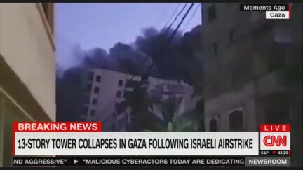 Gaza residential building destroyed in Israeli attack