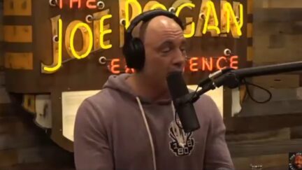 JRE