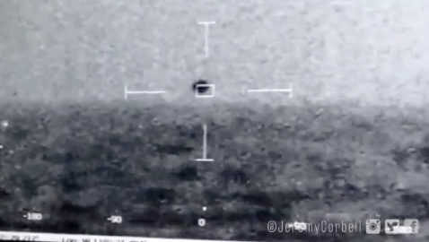 spherical object floats over water