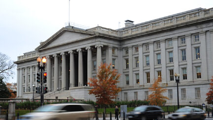 US Treasury Building in Washington, DC.