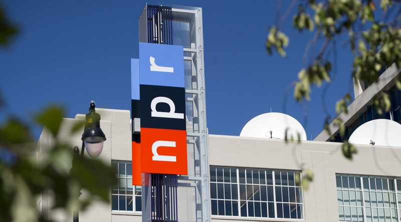 Green Room Loser 11-17-2021