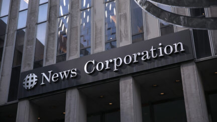 News Corp. headquarters