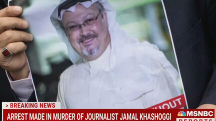Arrest Made in Khashoggi Murder