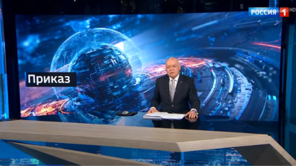 Screenshot of Russian state TV broadcast