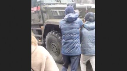 Ukraine