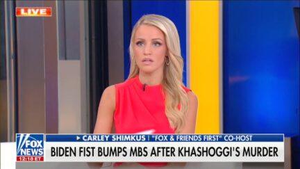 Carley Shimkus on July 18