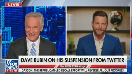 Trace Gallagher and Dave Rubin
