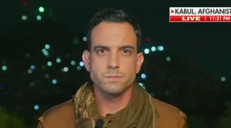 Green Room Winner 08-16-22