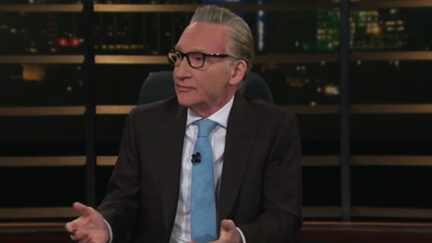 Bill Maher Mocks Garland for Passing the Buck on Trump with Special Counsel