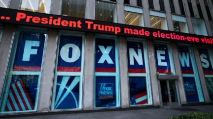 Fox News HQ