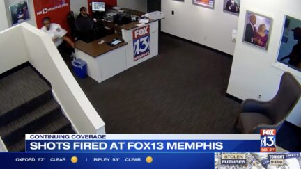 CCTV footage of shooter at Fox 13 Memphis