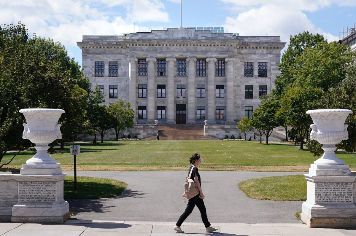 Harvard Medical School