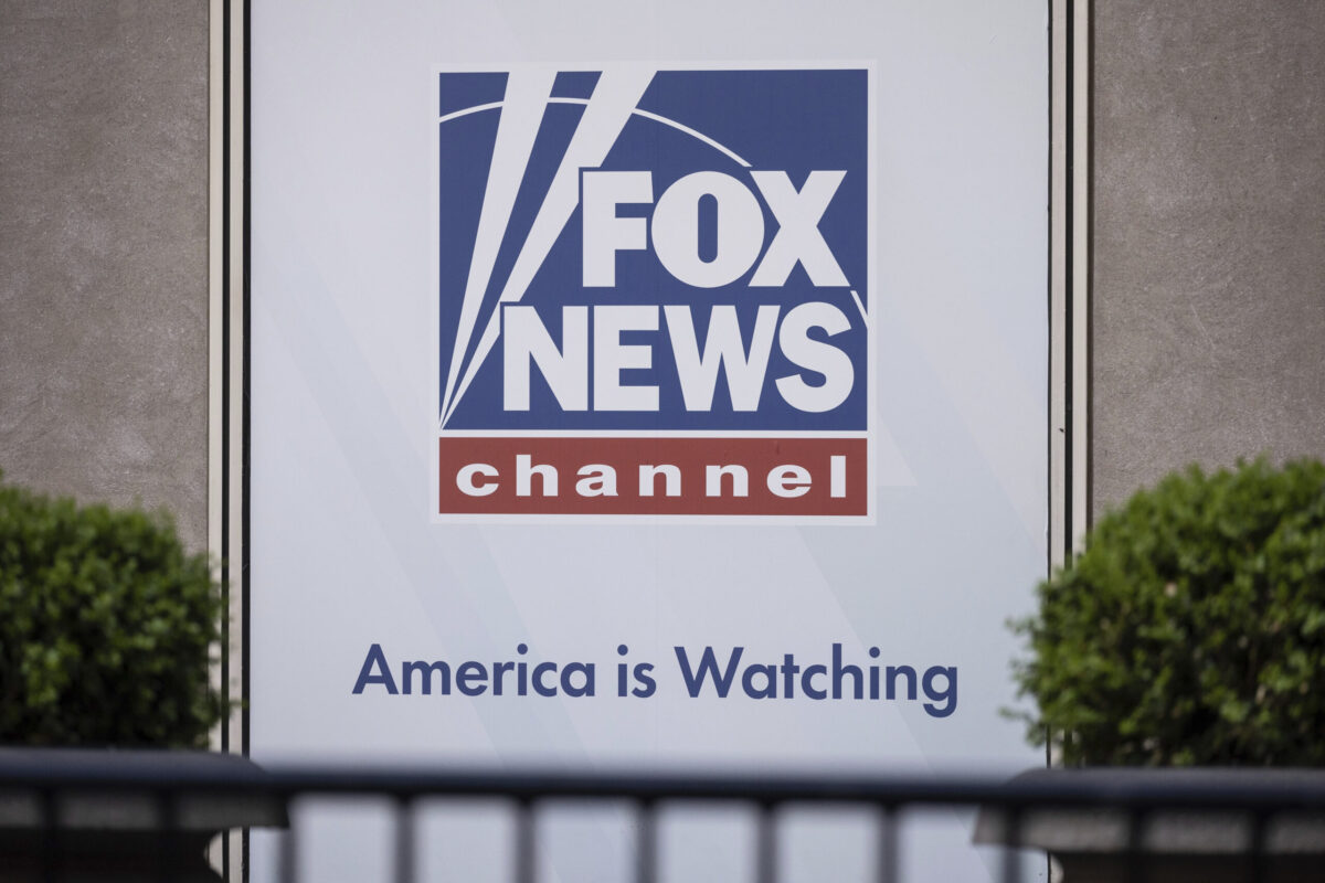 Fox News HQ