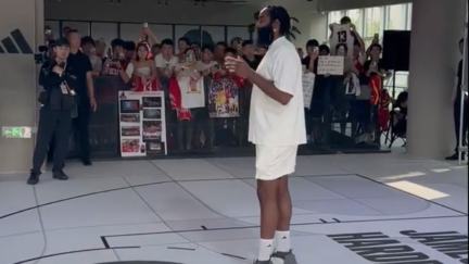 James Harden at a basketball camp in China