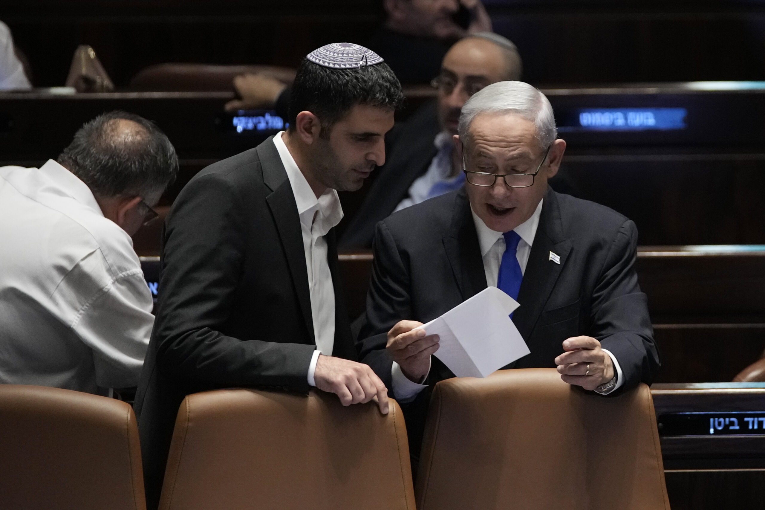 Benjamin Netanyahu, Shlomo Karhi