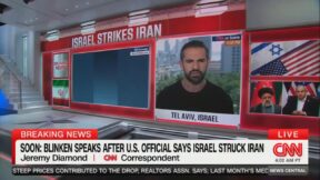 CNN coverage of Israel's strike inside Iran