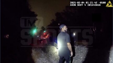 Marcus Jordan DUI arrest