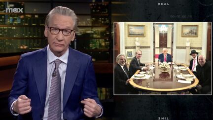 Bill Maher Praises Trump After Meeting