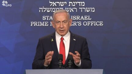 Benjamin Netanyahu