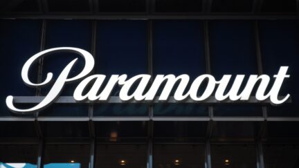 Paramount