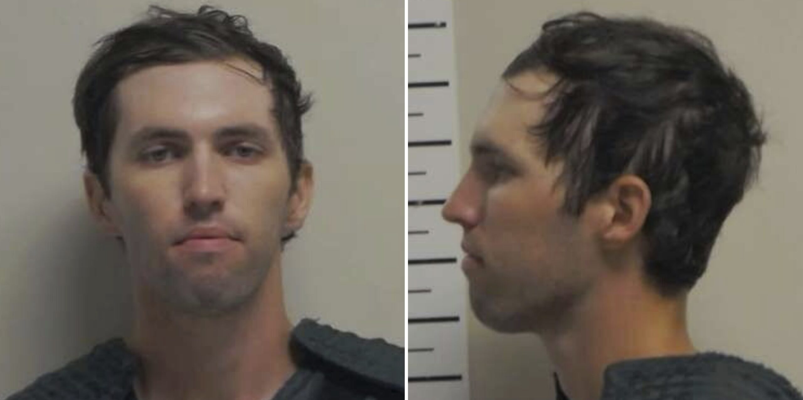 Tyler Robinson mugshot