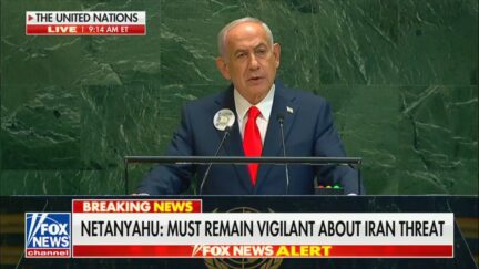 Benjamin Netanyahu