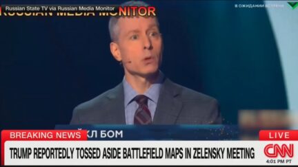 Russian state TV