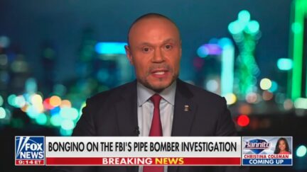 Dan Bongino on Fox News