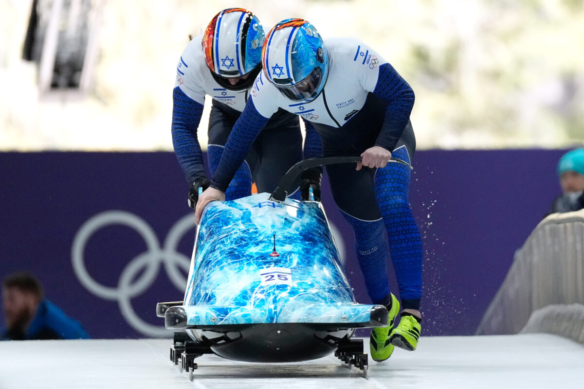 Israel bobsled team