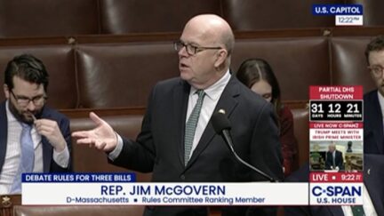 Screenshot via C-Span