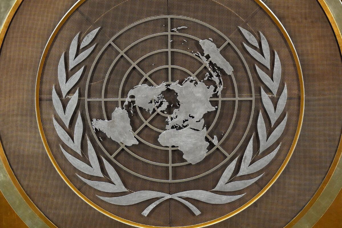 UN logo