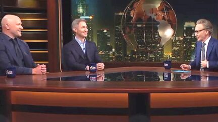 Bill Maher Praises Trump But Says Time To 'Cut and Run'