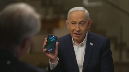 Bibi Netanyahu