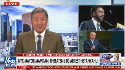 John Yoo