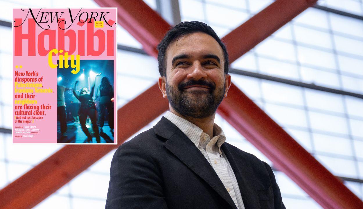 New York Magazine celebrates Zohran Mamdani's New York as "Habibi City"