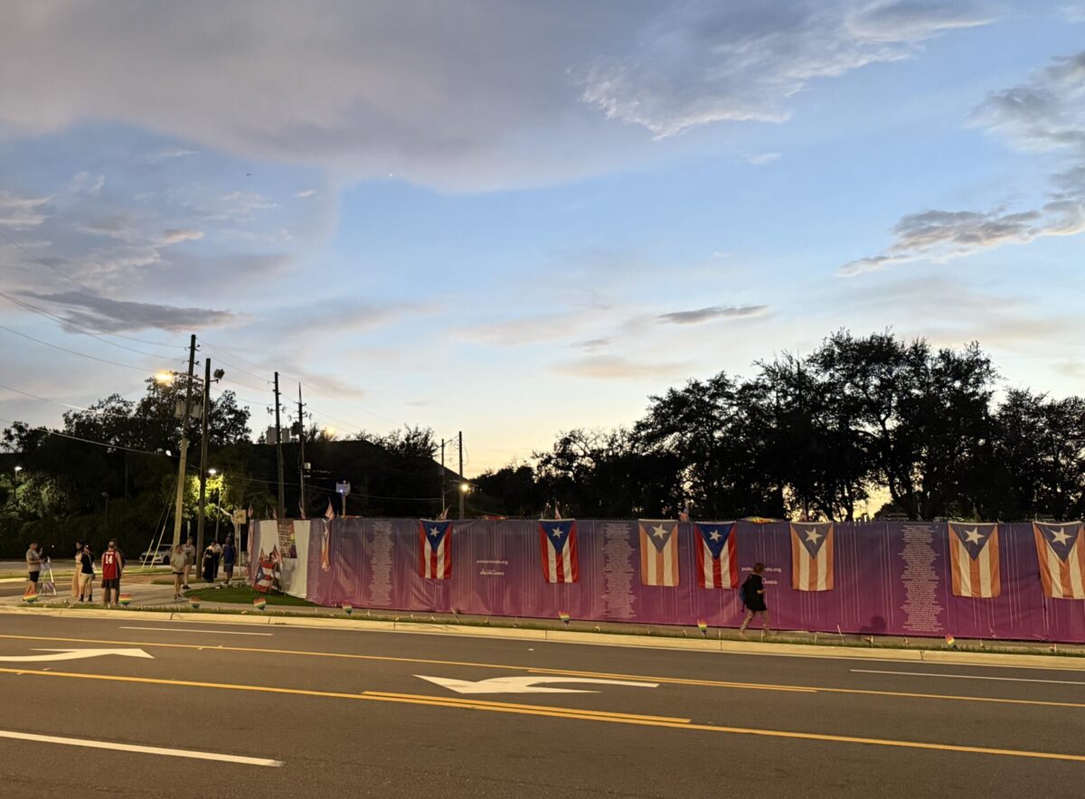 Pulse nightclub