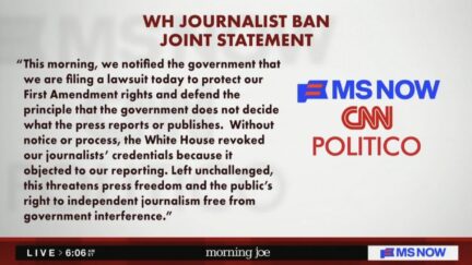 Press ban lawsuit
