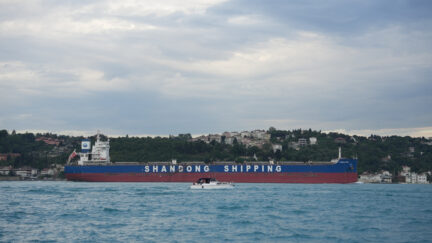 cargo ship bound for the strait of hormuz