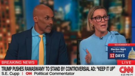 S.E. Cupp